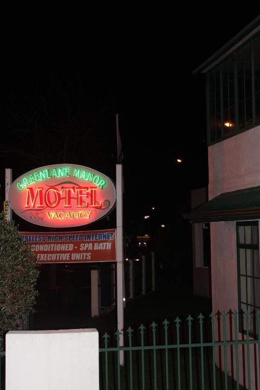 Greenlane Manor Motel Auckland Zewnętrze zdjęcie