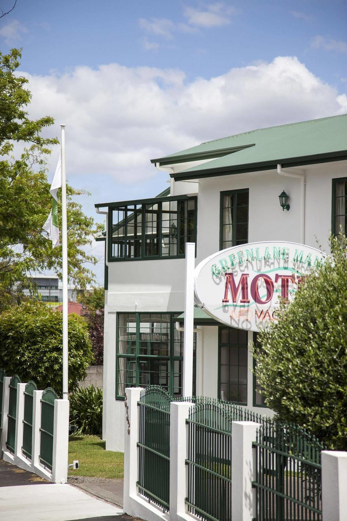 Greenlane Manor Motel Auckland Zewnętrze zdjęcie